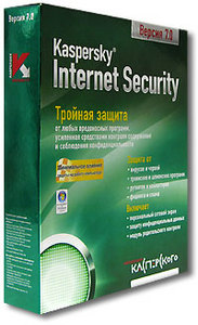 Kaspersky Internet Security 7.0 - Лицензия на 1 год