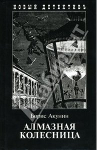 книга - лучший подарок