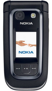 Nokia 6267 Soft Black