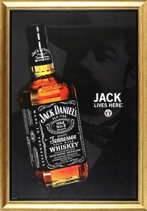 I want Jack. Jack Daniels!