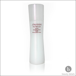 SHISEIDO The Skinkare Gentle Cleaning Lotion