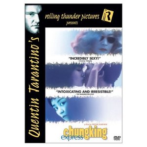 DVD "Чунгкингский экспресс"