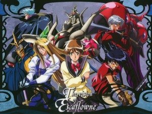 Escaflowne