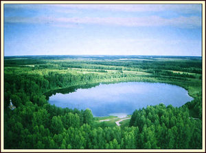 Светлояр