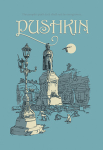 Pushkin