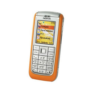 Nokia 6151 orange