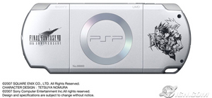 Final Fantasy VII: Crisis Core PSP Slim bundle