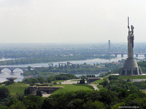 Поездка в Киев