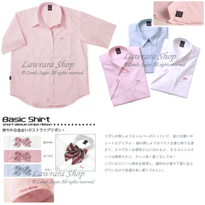 Candy Sugar Japanese Cosplay School Basic Shirt Short Sleeves 2