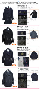 Candy Sugar Japan School Girl Coat 150 Jacket