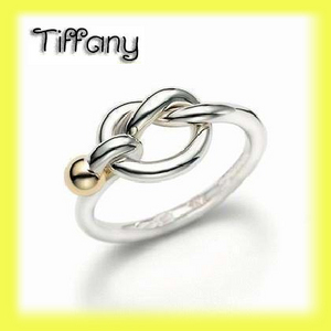 Кольцо Tiffany - Golden loving heart