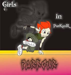 хатю заниматься паркуром!!!!!!