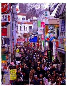 хочу на harajuku street, tokyo