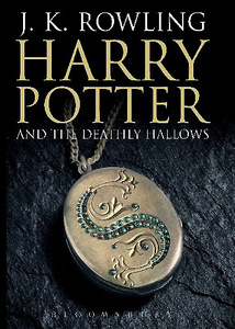 Harry Potter and the Deathly Hallows на бумаге