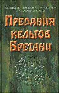 Хорошая книжка!