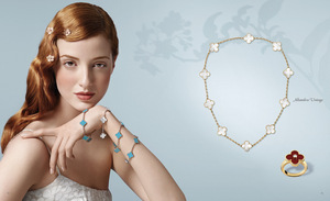 Колье Van Cleef & Arpels из коллекции Alhambra