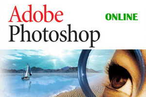 хочу освоить Photoshop