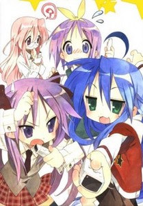 Lucky Star