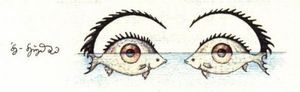 Codex Seraphinianus