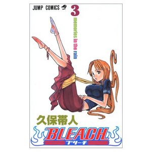 Bleach 3-11