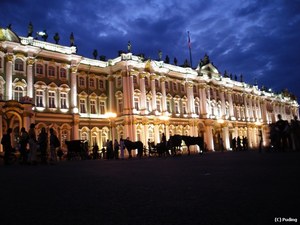 побывать в питере :)