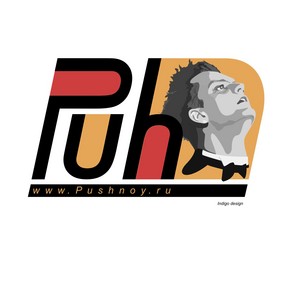 Диск Пушного :)