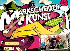Два билета на Markscheider Kunst