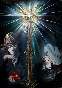 manga "Death Note"