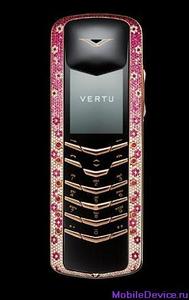 VERTU Pink