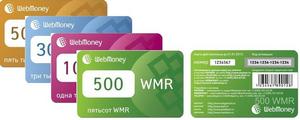 Webmoney card