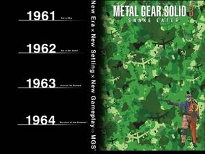 Абсолютно все части MGS