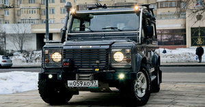 Land Rover Defender