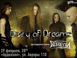 концерт Diary of Dreams