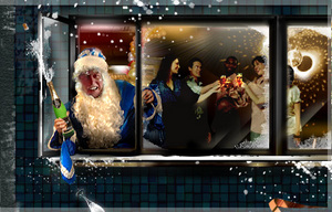 Посмотреть "Ирония судьбы-2"