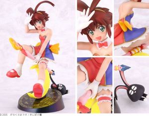 Yuuma 1/7 Scale PVC Figure