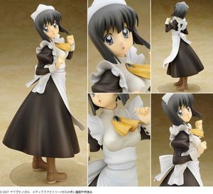 Siesta 1/8 Scale PVC Figure