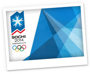 попасть на олимпиаду в Сочи в 2014 году!!!