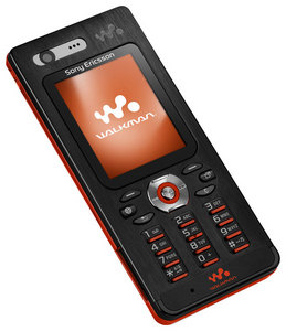 W880i cell phone
