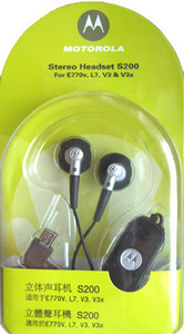 HANDS FREE гарнитура S200 HS720 ORIGINAL для Motorola SLVR L7