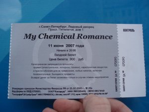 Концерт My Chemical Romance