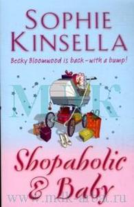 Sopie Kinsella Shopaholic & Baby