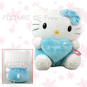 Hello Kitty toy