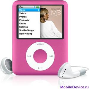 iPod Nano