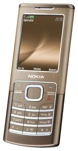 Мобильник Nokia тонкий классический