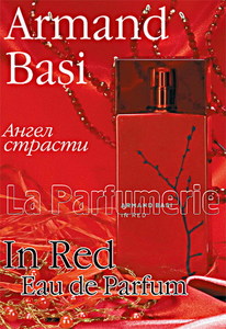 Armand Basi - In Red Eau De Parfum