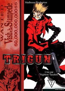Trigun DVD