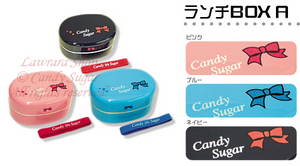 Candy Sugar Japanese School Girl Lunch Box