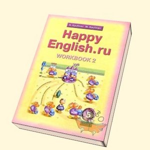 Изучить базовый английский язык