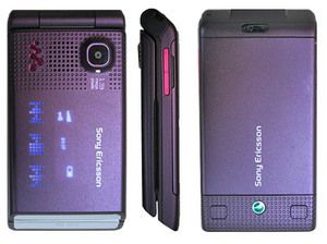 Sony Ericsson W380