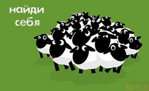 ХочУ УвиДЕть  ДРУзьЯФЕк пО перЕпиСКе =)